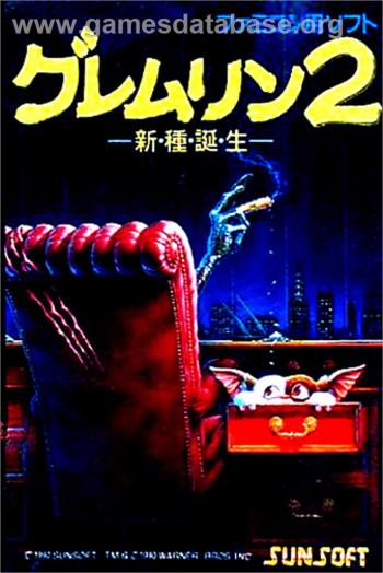 Cover Gremlins 2 - The New Batch for NES